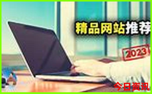 满洲里一日游必去景点