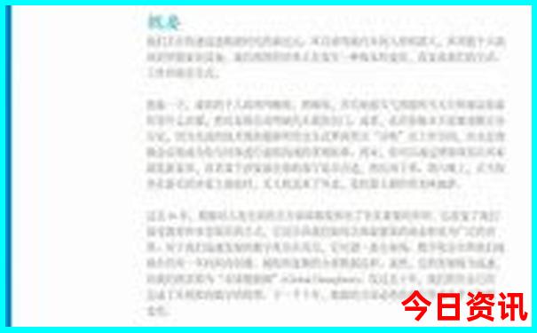 新疆北疆都有哪些景点