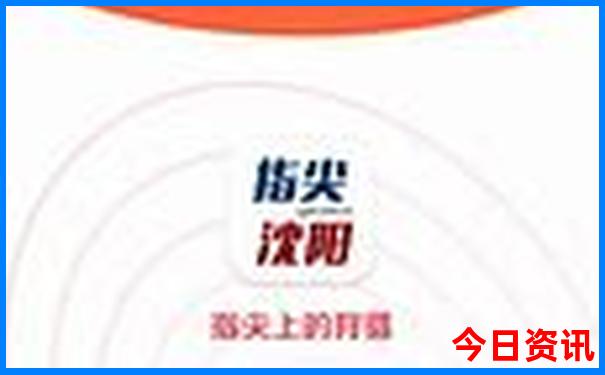 龙口自驾游去哪里玩好