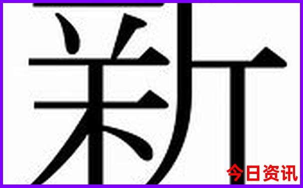 湖北周边三日游去哪里比较好