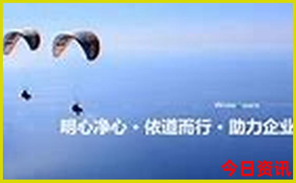 哪些城市适合夏天旅游