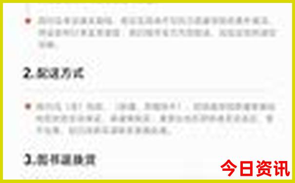 北京出发草原天路一日游攻略