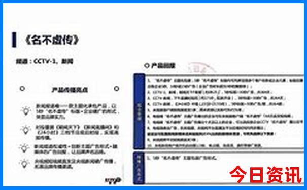 国内旅游推荐地方
