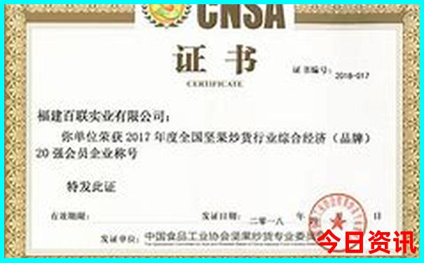 张家口坝上草原自由行游攻略