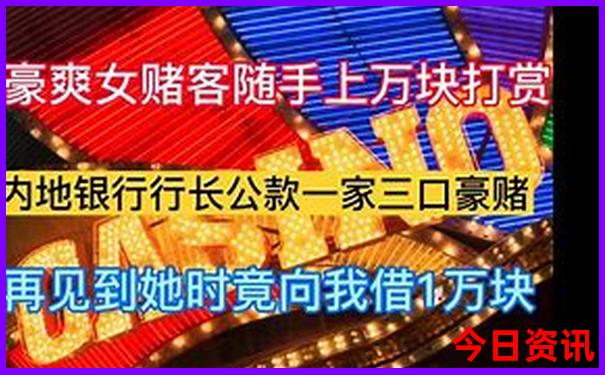北京十大寺庙排名榜