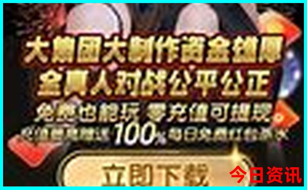 暑假适合去哪里玩既凉快又舒服