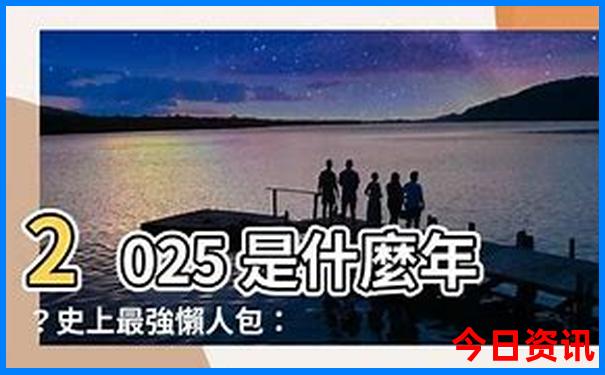 丹东半日游最佳景点