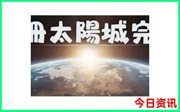 恩施三日游最佳路线