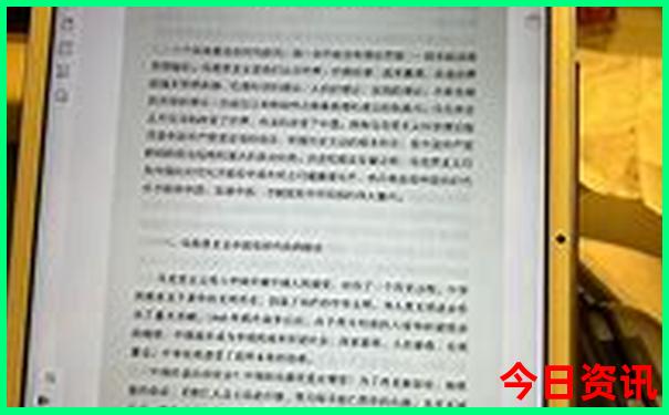 什么季节去重庆旅游最适合