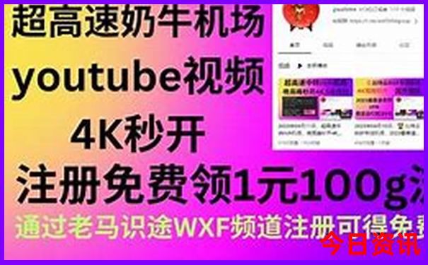 暑假哪个城市凉快