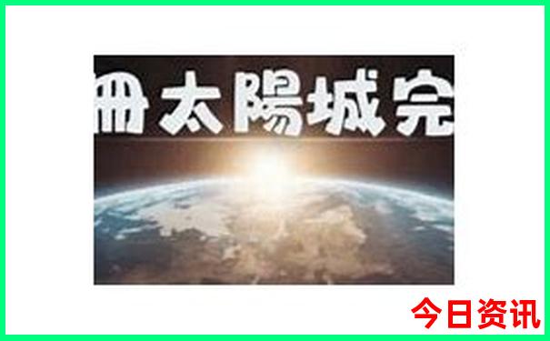 马尼拉旅游攻略必去景点