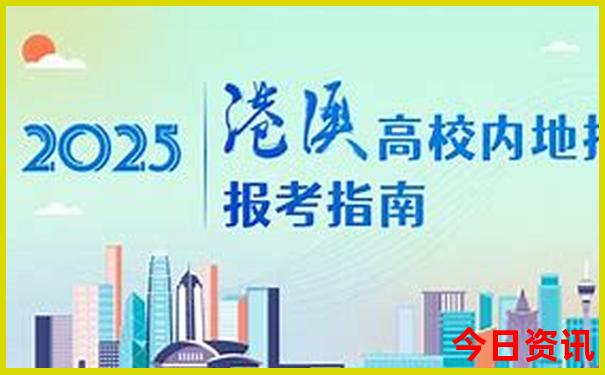 长沙夏天适合带小孩玩的地方
