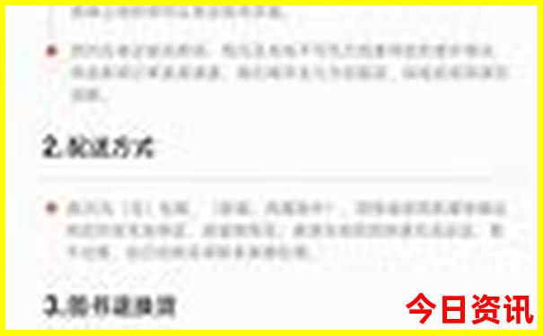 南京附近城市旅游景点推荐