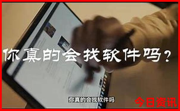 深圳一日游跟团报名