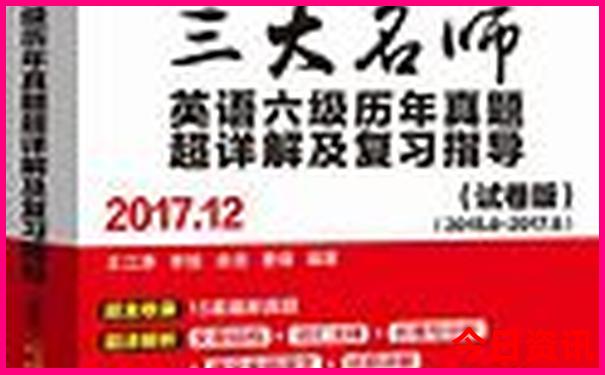 国内避暑胜地推荐