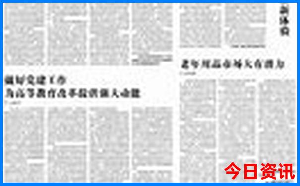 长沙梅溪湖公园游玩攻略