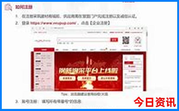 北戴河有什么好玩的地方景点推荐