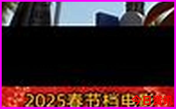 北京三里屯必去景点
