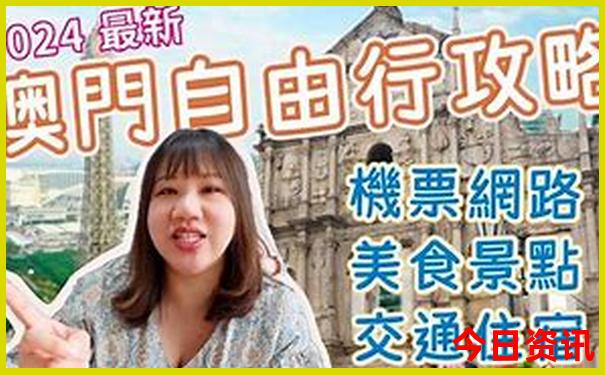 长沙附近凉快的景点