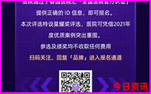 湖北旅游景点排名前十名 排行榜
